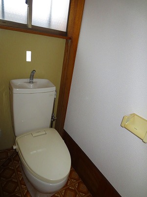 Toilet