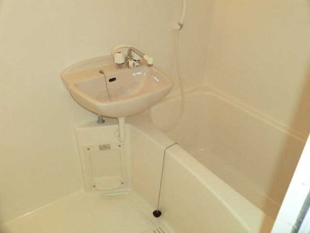 Bath