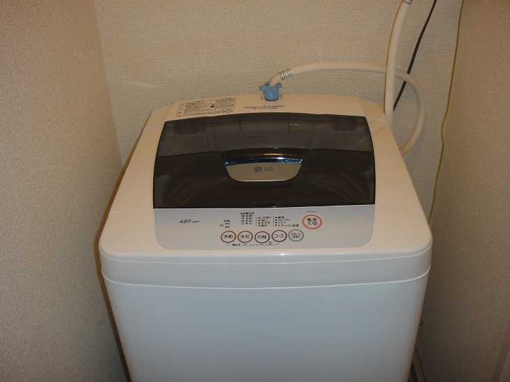 Other. It is also equipped with a washing machine.