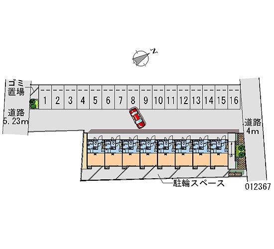 Building appearance. Preview of the room is the reservation system. Please contact us in advance.