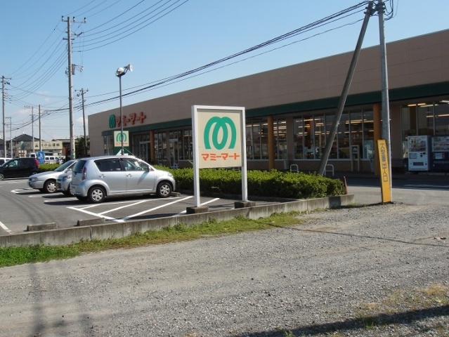 Supermarket. Mamimato Gyoda Tanigo store up to (super) 1090m