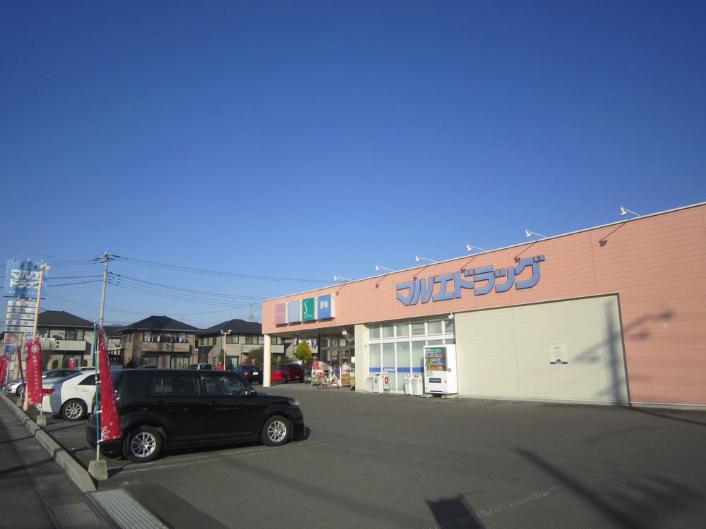 Drug store. Marue 404m to drag Gyoda Mochida shop