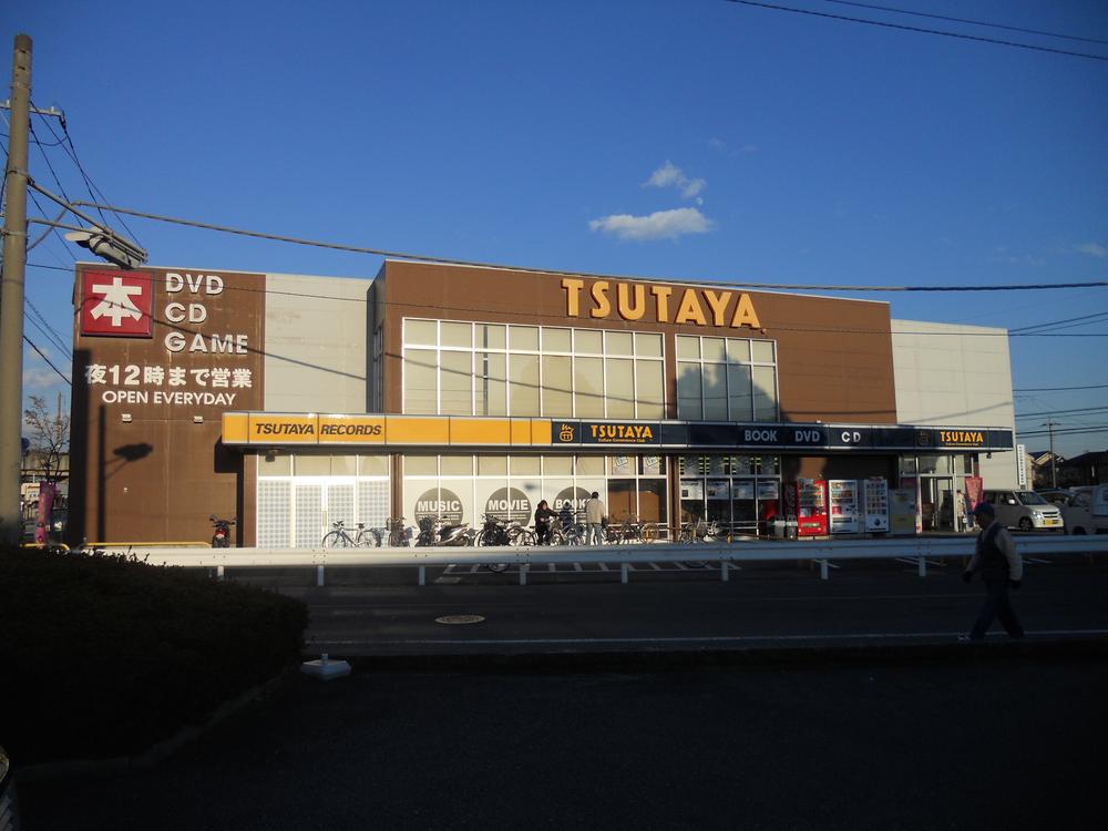 Shopping centre. 1970m to TSUTAYA (Gyoda Kadoi store)