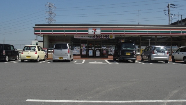 Convenience store. Seven-Eleven Kumagai Sayada store up (convenience store) 690m