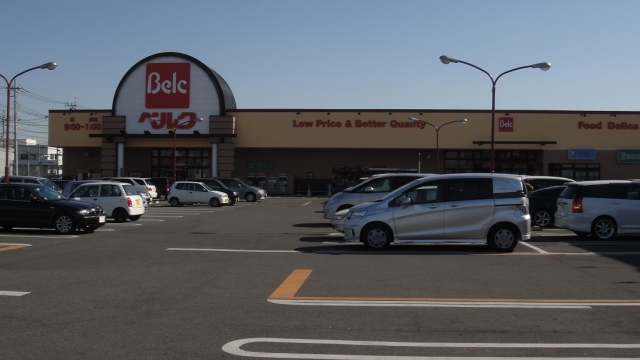 Supermarket. 1490m until Berg Kumagai Sayada store (Super)