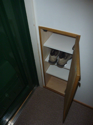 Entrance. Also are equipped with small but shoebox.
