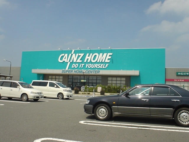 Home center. Cain Home Gyoda store up (home improvement) 2110m