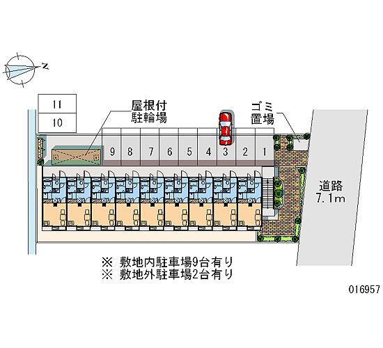 Parking lot. Preview of the room is the reservation system. Please contact us in advance.