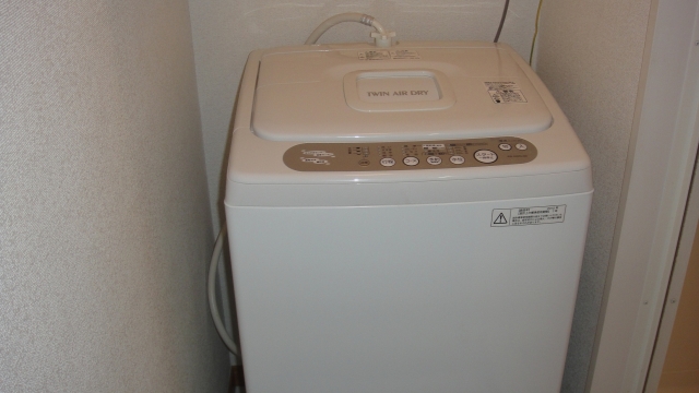 Other. It is also equipped with a washing machine.