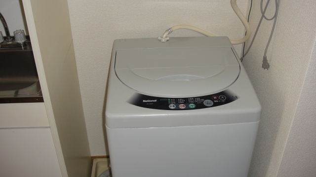 Other. It is also equipped with a washing machine.