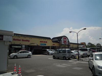 Supermarket. Matsumotokiyoshi drugstore Gyoda Nagano store up to (super) 365m