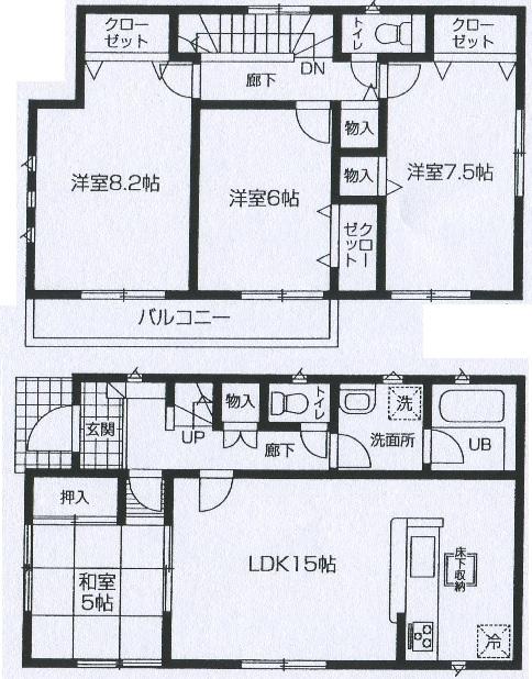 Floor plan. 16.8 million yen, 4LDK, Land area 148.96 sq m , Building area 98.01 sq m