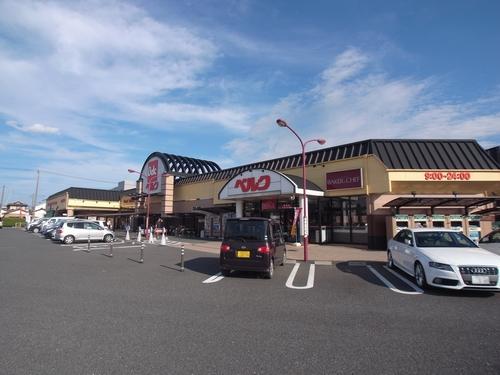 Supermarket. Until Berg Nagano shop 249m