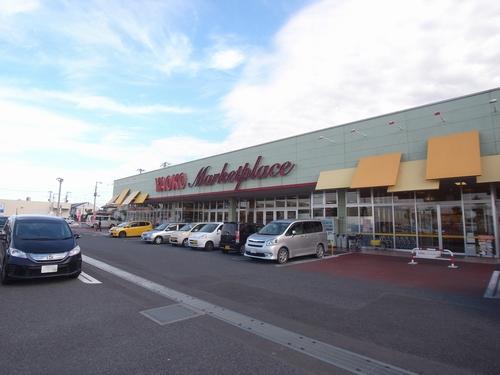 Supermarket. Yaoko Co., Ltd. Gyoda until Fujiwara shop 584m