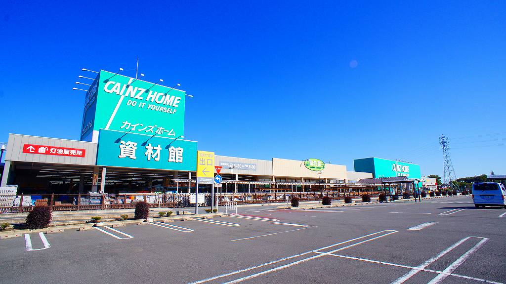 Home center. Cain Home Gyoda store up (home improvement) 1683m