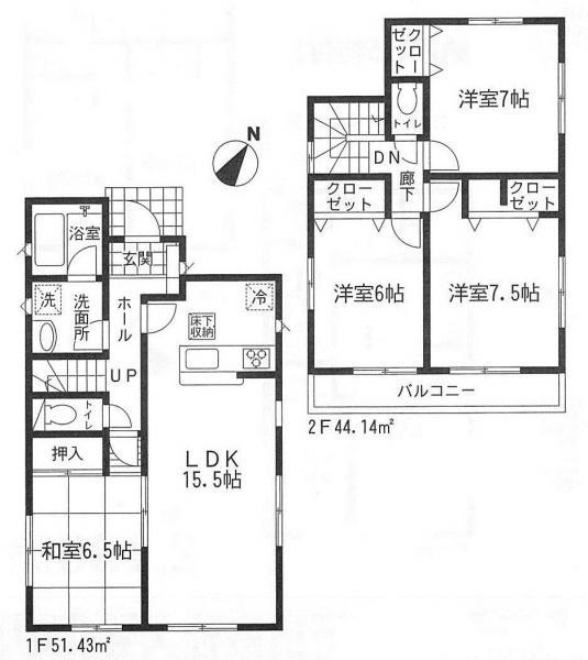 Floor plan. 16,900,000 yen, 4LDK, Land area 156.07 sq m , Building area 95.57 sq m