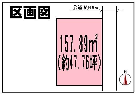 Compartment figure. Land price 2.8 million yen, Land area 157.89 sq m
