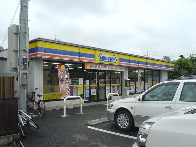 Convenience store. Save On Gyoda Mochida store up (convenience store) 190m