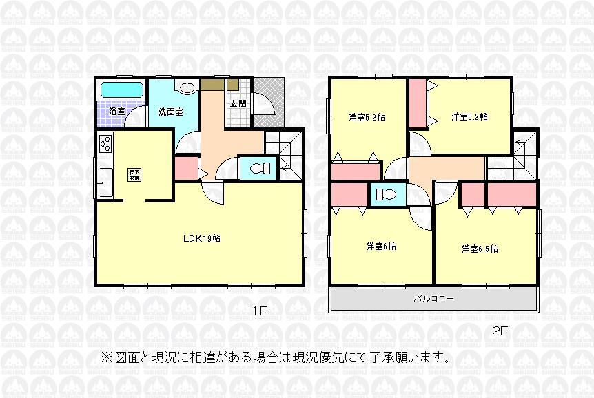 Floor plan. (Building 2), Price 23.8 million yen, 4LDK, Land area 130 sq m , Building area 98.82 sq m