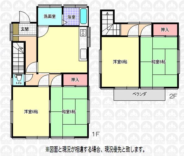 Floor plan. 4.8 million yen, 4DK, Land area 110.01 sq m , Building area 71.18 sq m