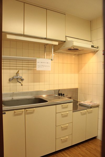 Kitchen. Some differences there per room difference photo