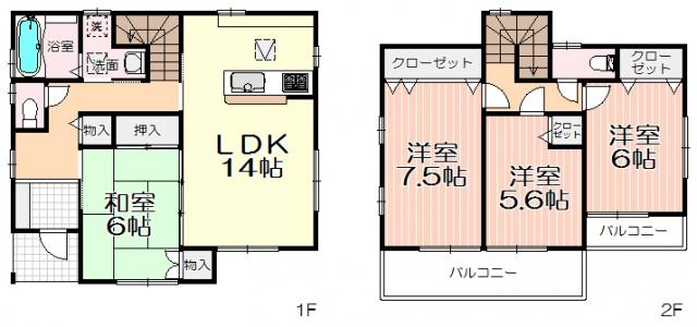 Floor plan. 28 million yen, 4LDK, Land area 182.26 sq m , Building area 98.53 sq m A Building