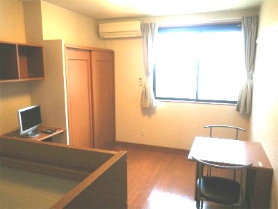 Living and room. Is clean clean, In lending rent! 