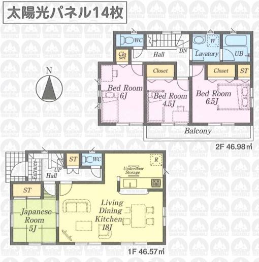 Floor plan. (Building 2), Price 24,800,000 yen, 4LDK, Land area 193.18 sq m , Building area 93.55 sq m