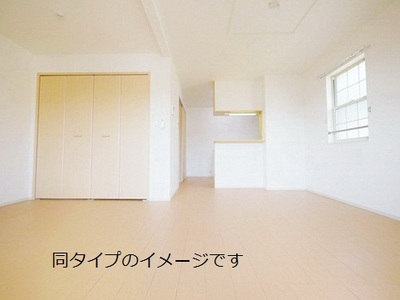 Living and room. Image Photos