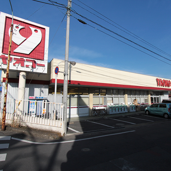 Supermarket. Yaoko Co., Ltd. Hanno store up to (super) 700m
