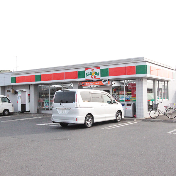 Convenience store. Sunkus Hanno Aoki store (convenience store) to 400m