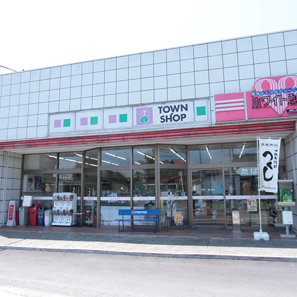 Convenience store. Maruya 230m (community store) until the (convenience store)