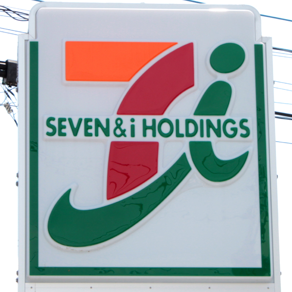 Convenience store. 800m to Seven-Eleven Hanno Kawadera store (convenience store)