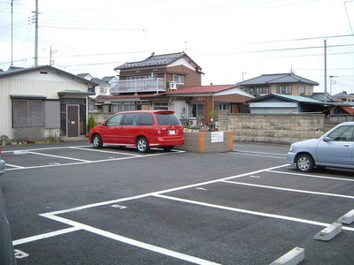 Other