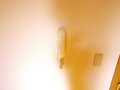 Security. Intercom