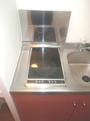 Kitchen. Is a two-burner electric stove clean Easy with a glass top ☆