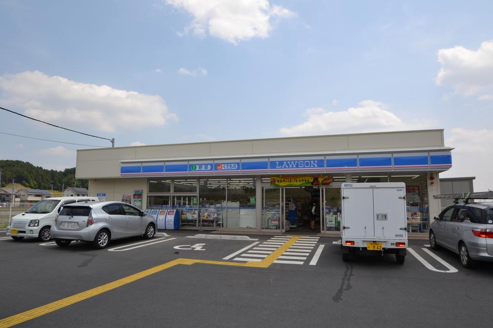 Convenience store. 774m until Lawson Hanno Misugidai shop