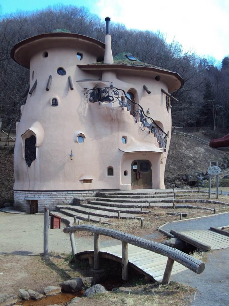park. Akebono 2177m until the Children's Forest Park