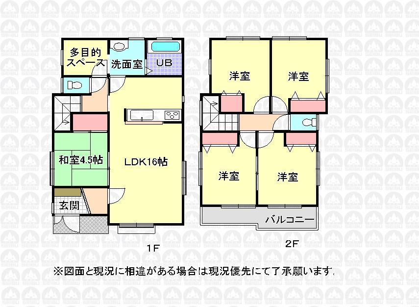 Floor plan. (Building 2), Price 26,800,000 yen, 4LDK+S, Land area 170.23 sq m , Building area 107.02 sq m
