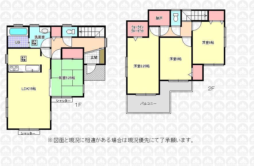 Floor plan. (1-1), Price 24.5 million yen, 4LDK+S, Land area 118 sq m , Building area 101.43 sq m