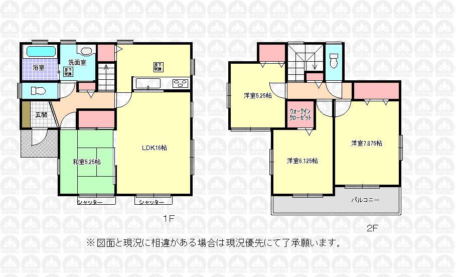 Floor plan. 24,900,000 yen, 4LDK + S (storeroom), Land area 118 sq m , Building area 99.98 sq m