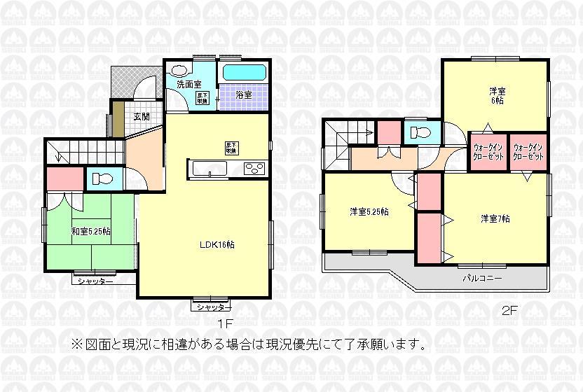 Floor plan. 22.5 million yen, 4LDK, Land area 122 sq m , Building area 97.29 sq m