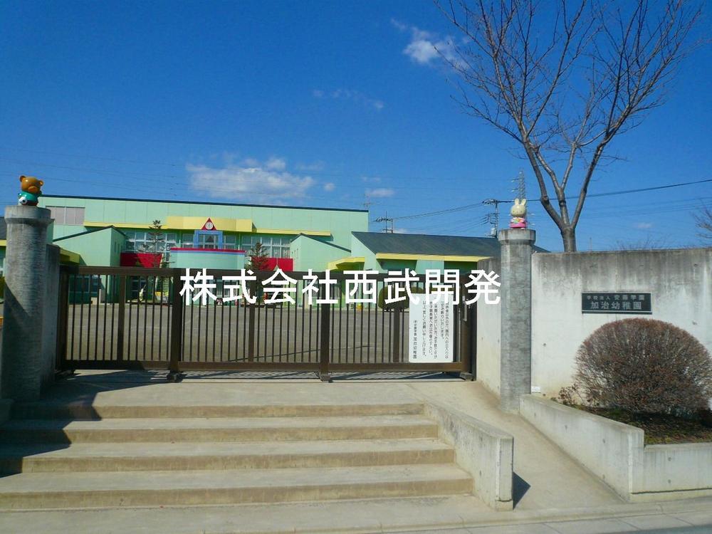 kindergarten ・ Nursery. Kaji 489m to kindergarten