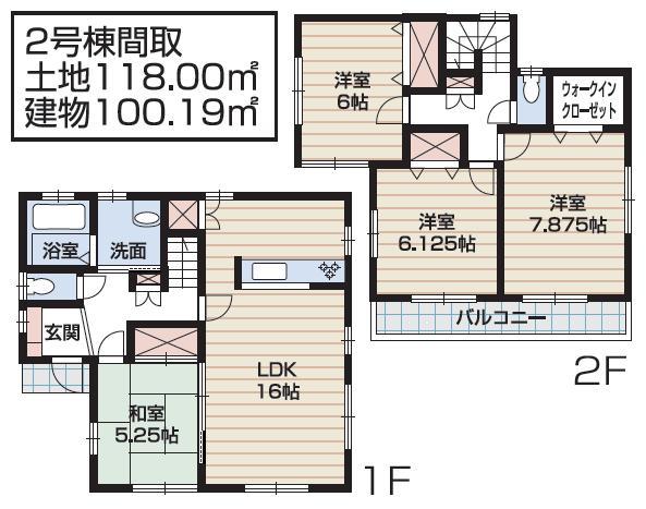 Floor plan. (1-2), Price 24,900,000 yen, 4LDK, Land area 118 sq m , Building area 100.19 sq m