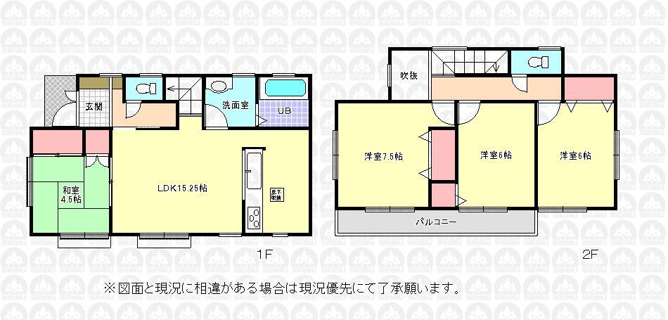 Floor plan. (Building 2), Price 25,800,000 yen, 4LDK, Land area 116.48 sq m , Building area 93.01 sq m