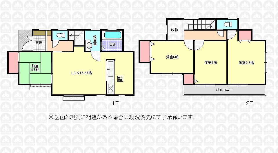 Floor plan. (1 Building), Price 23.8 million yen, 4LDK, Land area 113.87 sq m , Building area 90.67 sq m