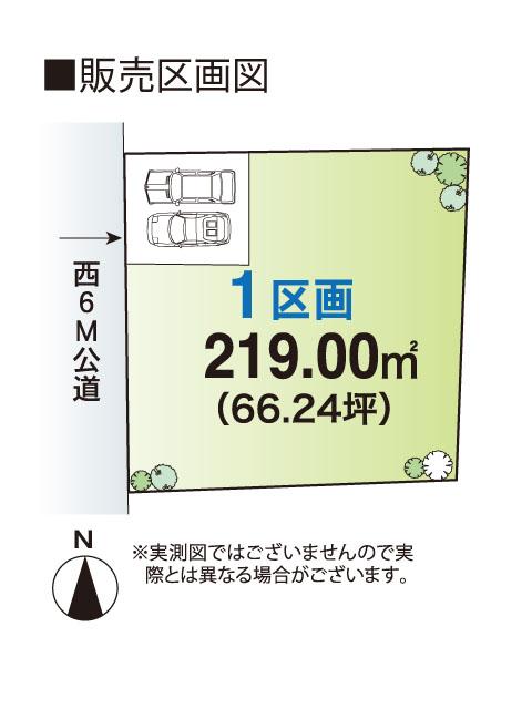 Compartment figure. Land price 17,220,000 yen, Land area 219 sq m