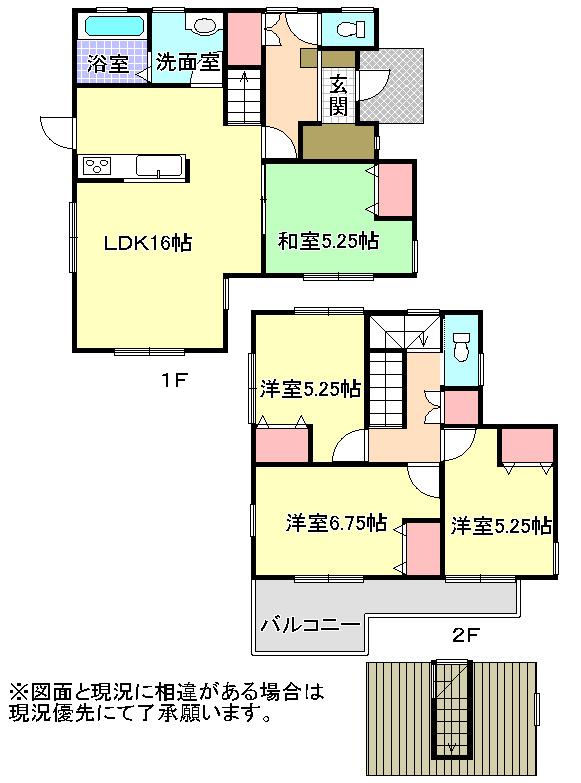Floor plan. 23.8 million yen, 4LDK + S (storeroom), Land area 132.48 sq m , Building area 96.88 sq m