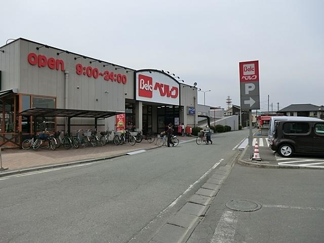 Supermarket. Until Berg Midoricho shop 1200m