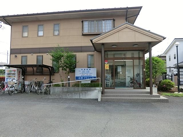 Hospital. 540m until Mizuno clinic